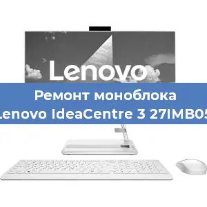 Ремонт моноблока Lenovo IdeaCentre 3 27IMB05 в Санкт-Петербурге